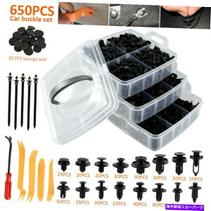 trim panel 650PCSJ[{fBvX`bNvbVsxbgt@Xi[gpl[fBOI[gNbv 650Pcs Car Body Plastic Push Pin Rivet Fasteners Trim Panel Moulding Auto Clips
