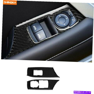 trim panel V{[J}2016+̃AJ[{t@Co[EBhEtgplXCb`Jo[g Real Carbon Fiber Window lift panel switch cover trim For Chevrolet Camaro 2016+