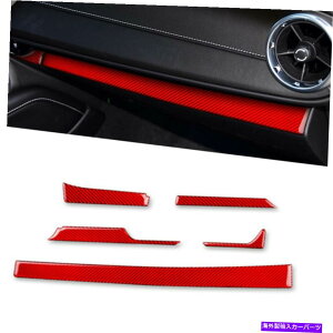 trim panel 5PCSJ[{t@Co[_bV{[hplV{[J}̃fJ[gJo[16-2020 5Pcs Carbon Fiber Dashboard Panel Decal Trim Cover For Chevrolet Camaro 16-2020