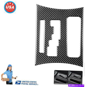 trim panel _bW[dJ[{t@Co[I[g}`bNMAVtgplJo[gubNp for Dodge Charger Carbon Fiber Automatic Gear Shift Panel Cover Trim BLACK