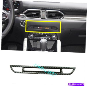trim panel �}�c�_CX-5 CX5 2017-2020�̃J�[�{���t�@�C�o�[�����V�[�g���M�p�l���J�o�[�J�o�[�g���� Carbon Fiber Inner Seat Heating Panel Cover Trim For Mazda CX-5 CX5 2017-2020