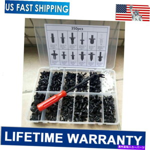 trim panel 350�J�[�{�f�B�����ԃv�b�V���s���N���b�v�t�F���_�[�o���p�[�t�@�X�i�[���x�b�g�h���C�o�[ 350 Car Body Automotive Push Pin Clips Fender Bumper Fasteners Rivet Screwdriver�y���s�A���i�z