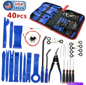 trim panel 40PCSJ[gc[ZbgWInhvCplhACeANbvvX`bN 40Pcs Car Trim Removal Tool Set Radio Hand Pry Panel Door Interior Clip Plastic