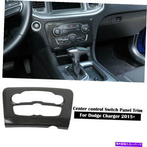 trim panel _bW[d̃J[{t@Co[GARXCb`plJo[g2015-2020 Carbon Fiber Air Conditioner Switch Panel Cover Trim for Dodge Charger 2015-2020
