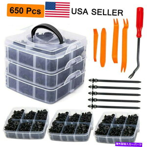 trim panel 650PCSカーボディプラスチックプッシュピンリベットファスナートリムパネルモールディングオートクリップ 650Pcs Car Body Plastic Push Pin Rivet Fasteners Trim Panel Moulding Auto Clips