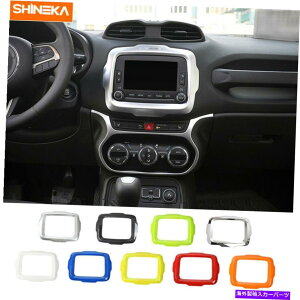 trim panel 1*Jeep Renegade 2015-17Z^[R\[GPSirQ[VI[fBIplJo[gp 1*For Jeep Renegade 2015-17 Center Console GPS Navigation Audio Panel Cover Trim