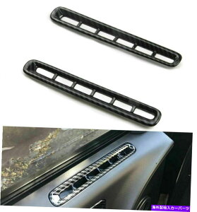trim panel J[{t@Co[hAA/CGAAEgbgxgplJo[_bW[d2011-20pg Carbon Fiber Door A/c Air Outlet Vent Panel Cover Trim For Dodge Charger 2011-20