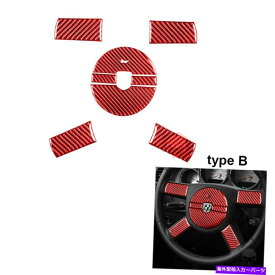trim panel 8PCSダッジチャレンジャー用の赤いカーボンファイバーステアリングホイールパネルカバートリム08-10 8Pcs Red Carbon Fiber Steering Wheel Panel Cover Trim For Dodge Challenger 08-10