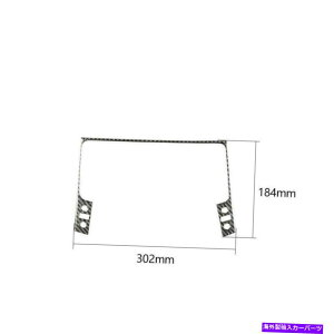 trim panel NTX̃J[{t@Co[GPSirQ[VplJo[gIS250 300 350 2006-2012 Carbon Fiber GPS Navigation Panel Cover Trim For LEXUS IS250 300 350 2006-2012