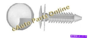 trim panel 17/64 "i7mmjz[TCYhAgple[i[G.M.363137 100/pbNɓK܂ 17/64" (7mm) Hole Size Door Trim Panel Retainers FITS G.M. # 363137 100/Pack