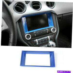 trim panel Ford Mustang 2015-17̐_bV{[hirQ[VplJo[gt[̑ Blue Dashboard Navigation Panel Cover Trim Frame Decor for Ford Mustang 2015-17