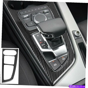 trim panel Audi A4 B9 2017-2019�̃J�[�{���t�@�C�o�[�M�A�V�t�g�J�b�v�z���_�[�p�l���J�o�[�g���� Carbon Fiber Gear Shift Cup Holder Panel Cover Trim For Audi A4 B9 2017-2019�y���s�A���i�z