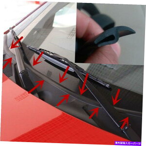 trim panel tgJ[̃tgKXplo[V[XgbvV[ꂽ[fBOgANZT[ Front Car Windshield Panel Rubber Seal Strip Sealed Moulding Trim Accessories
