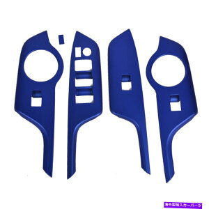 trim panel g^C-HR CHR 2016-2021u[ABSCi[EBhEXCb`plJo[gɓK Fit For Toyota C-HR CHR 2016-2021 Blue ABS Inner Window Switch Panel Cover Trim