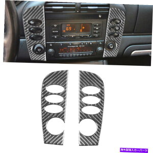trim panel |VF996 02-04{NX^[03-04J[{t@Co[R\[WIplJo[g For Porsche 996 02-04 Boxster 03-04 Carbon Fiber Console Radio Panel Cover Trim