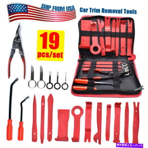 trim panel 19pcJ[g폜c[ZbgnhvCo[plhAI[fBI_bVCeANbv 19Pc Car Trim Removal Tools Set Hand Pry Bar Panel Door Audio Dash Interior Clip