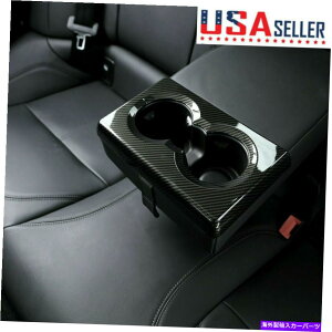 trim panel At@IWÃJbvz_[plt[XebJ[gANZT[2017-20 Cup Holder Panel Frame Sticker Trim Accessories for Alfa Romeo Giulia 2017-20