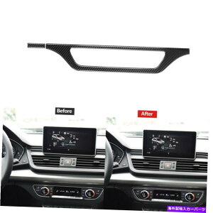 trim panel AEfBQ5 2018-2021p̃J[{t@Co[CeACDRg[plgJo[XebJ[ Carbon Fiber Interior CD Control Panel Trim Cover Sticker For Audi Q5 2018-2021