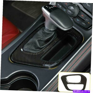 trim panel J[MAVtgpĺA_bW`W[15+̑gANZT[Jo[Ă܂ Car Gear Shift Panel Covers Decoration Trim Accessories for Dodge Challenger 15+