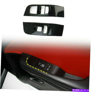 trim panel 2PCSJ[{t@Co[hAEBhEXCb`pl_bW`W[2015+̃gt[ 2PCS Carbon Fiber Door Window Switch Panel Trim Frame For Dodge Challenger 2015+