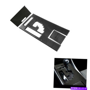trim panel 3PCSJ[{t@Co[MAVtgplJo[NTXIS250 IS350 2006-2012̃g 3Pcs Carbon Fiber Gear Shift Panel Cover Trim For Lexus IS250 IS350 2006-2012