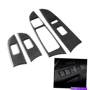 trim panel NTX̃J[{t@Co[EBhEtgXCb`plJo[gIS250 IS350 2011-2012 Carbon Fiber Window Lift Switch Panel Cover Trim For Lexus IS250 IS350 2011-2012