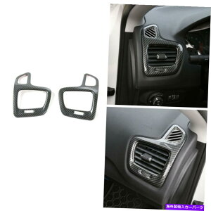 trim panel �_�b�V���{�[�h�T�C�h�G�A�A�E�g���b�g�x���g�J�o�[�W�[�v�R���p�X17+�J�[�{���p�̃g���������p�l�� Dashboard Side Air Outlet Vent Cover Trim Decor Panel For Jeep Compass 17+Carbon�y���s�A���i�z