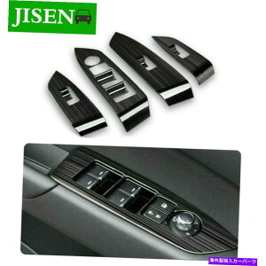 trim panel }c_CX-5 CX5EBhEXCb`plubN`^Jo[g2017 2018 CCp For Mazda CX-5 CX5 Window Switch Panel Black Titanium Cover Trim 2017 2018 CC