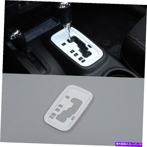 trim panel �W�[�v�����O���[�̃z���C�g�M�A�V�t�g�p�l���J�o�[�g�����t���[��JK JKU 11+�A�N�Z�T���[ White Gear Shift Panel Cover Trim Frame For Jeep Wrangler JK JKU 11+ Accessories