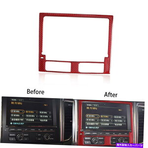 trim panel 1ZbgbhJ[{t@Co[MAVtgplJo[|VF}J2014-2019̃g 1 Set Red Carbon Fiber Gear Shift Panel Cover Trim For Porsche Macan 2014-2019