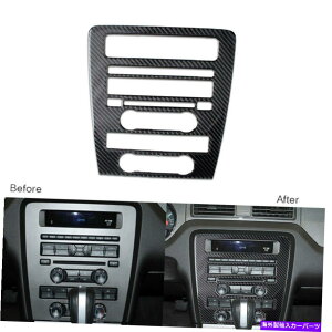 trim panel �J�[�{���t�@�C�o�[�Z���g�����R���\�[��CD�p�l���t���[���J�o�[�J�o�[�}�X�^���O2009-2013 Carbon Fiber Central Console CD Panel Frame Cover Trim For For Mustang 2009-2013�y���s�A���i�z