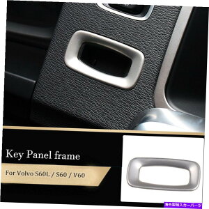 trim panel {{S60 V60 S60L̃XeXL[plt[gJo[ Stainless Decoration Key Panel Hole Frame Trim Cover For VOLVO S60 V60 S60L
