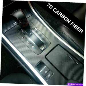 trim panel �J�[�{���t�@�C�o�[�Z���^�[�R���\�[�����b�v�X�e�b�J�[�A�[�����X�g�z���_�[�p�l���g�����C���e���All Carbon Fiber Center Console Wrap Sticker Armrest Holder Panel Trim Interior Ll�y���s�A���i�z