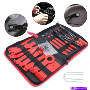 trim panel 38PCSJ[gc[ZbgWInhvCplhACeANbv^ 38Pcs Car Trim Removal Tool Set Radio Hand Pry Panel Door Interior Clip Metal