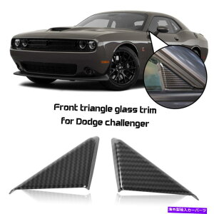 trim panel tgEBhEgCAOv[gJo[pl_bW`W[2009-19 Front Window Triangle Plate Cover Decor Panel Trim for Dodge Challenger 2009-19