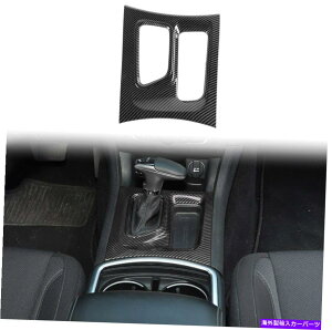 trim panel J[{t@Co[Z^[R\[MAVtggpl2015-2020_bW[dM Carbon Fiber Center Console Gear Shift Trim Panel for 2015-2020 Dodge Charger M