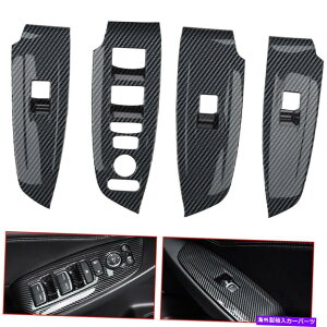 trim panel ホンダアコード2018-21のカーボンファイバーウィンドウスイッチパネルカバートリムアクセサリー Carbon Fiber Window Switch Panel Cover Trim Accessories For Honda Accord 2018-21