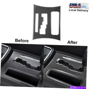 trim panel J[{t@Co[MAVtgplJo[_bW[d2011-2014̃g Carbon Fiber Automatic Gear Shift Panel Cover Trim For Dodge Charger 2011-2014