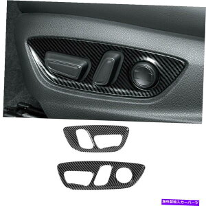 trim panel �J�[�{���t�@�C�o�[2x�V�[�g�{�^���X�C�b�`�p�l���J�o�[�g���^�V�G�i2021 2022�̃g���� Carbon Fiber 2X Seat Button Switch Panel Cover Trim For Toyota Sienna 2021 2022