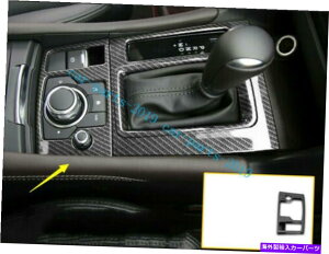 trim panel J[{t@Co[CeAMAVtgplJo[Jo[}c_3ANZ2017-2019 Carbon Fiber Interior Gear Shift Panel Cover Trim For Mazda 3 Axela 2017-2019