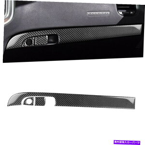 trim panel _bW[d̂߂3PC 2015-2020J[{t@Co[Rsbg_bV{[hplJo[g 3Pcs For Dodge Charger 2015-2020 Carbon Fiber Copilot Dashboard Panel Cover Trim