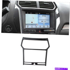 trim panel tH[hGNXv[[2013-2019J[{t@Co[GPSirQ[Vplt[Jo[g For Ford Explorer 2013-2019 Carbon Fiber GPS Navigation Panel Frame Cover Trim