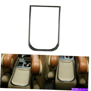 trim panel z_CR-V CRV 2007-2011p̃J[{t@Co[Z^[A[Xg{bNXplgXebJ[ Carbon Fiber Center Armrest Box Panel Trim Sticker For Honda CR-V CRV 2007-2011