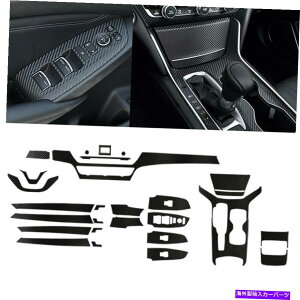 trim panel ホンダアコード2018-2020カーアクセサリー用のカーボンファイバーインテリアパネルステッカー Carbon Fiber Interior Panel Sticker For Honda Accord 2018-2020 Car Accessories