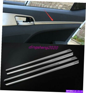trim panel �q�����_�C�G�����g��2016-2018�̃X�e�����X�|�̓����h�A�p�l���̑����J�o�[�g���� Stainless steel Inner Door Panel Decor Cover Trim For Hyundai Elantra 2016-2018�y���s�A���i�z