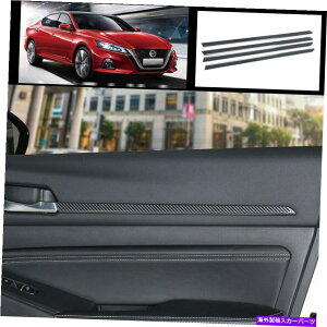 trim panel YeBAiAeB}2019-2021J[{t@Co[CeACi[hAplg For Nissan Teana Altima 2019-2021 carbon fiber interior inner door panel trim