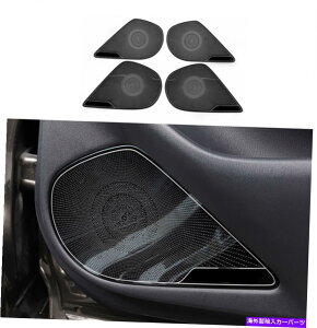 trim panel }c_6AeU2018-2021ubN`^Ci[J[hAz[plJo[g For Mazda 6 Atenza 2018-2021 Black titanium Inner Car Door Horn Panel Cover Trim