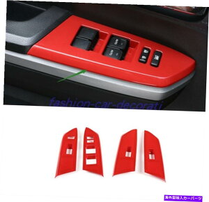 trim panel �g���^�c���h��2014-2021�p�̐�ABS�v���X�`�b�N�C���i�[�E�B���h�E�X�C�b�`�p�l���J�o�[�g���� Red ABS Plastic Inner Window Switch Panel Cover Trim For Toyota Tundra 2014-2021�y���s�A���i�z