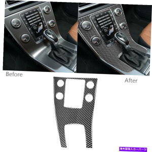 trim panel J[{t@Co[R\[MAVtgplJo[g{{S60 V60 2010-17 Carbon Fiber Console Gear Shift Panel Cover Trim Decal For Volvo S60 V60 2010-17