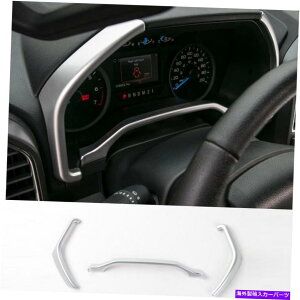 trim panel 3PCS ABS}bgCeAR\[_bVplt[TRIM FOR FORD F150 2015-2018 3PCS ABS Matte Interior Console Dash Panel Frame Trim FitFor Ford F150 2015-2018